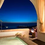 Galaxy & Imerovigli (Santorini)