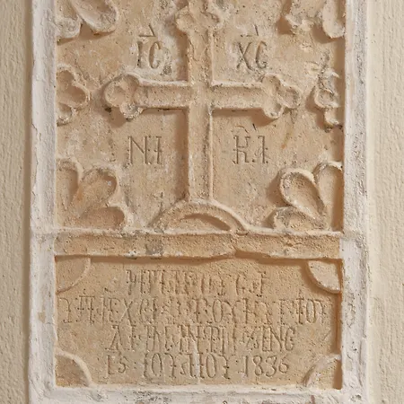 מלון Galaxy & אימרוביגלי